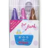 Play & Learn Kitpas Bath Toys | Bath Markers - Set Of 3 Colours | Violet, Pink, Brown By Kitpas