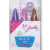 Baby Kitpas Bath Books & Toys | Bath Markers - Set Of 3 Colours | Violet, Pink, Brown By Kitpas