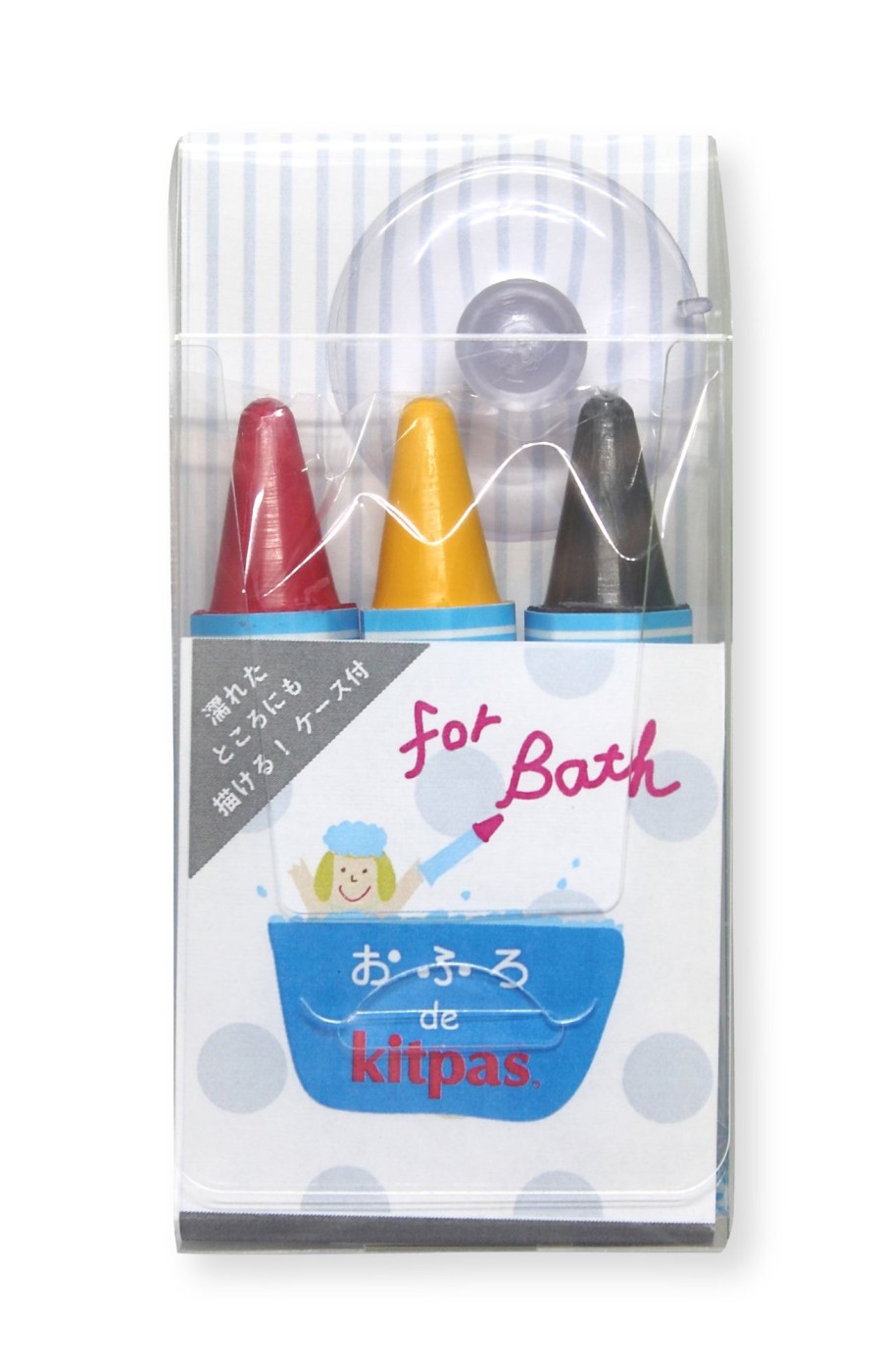 Baby Kitpas Bath Books & Toys | Bath Markers - Set Of 3 Colours | Red, Yellow, Grey By Kitpas